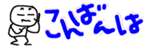 470199209