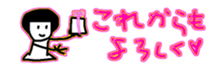 470199216