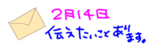 470199217