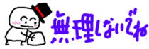 470199220