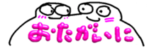 470199225