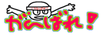 470199227