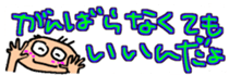 470199228
