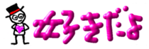 470199230