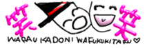 470199233