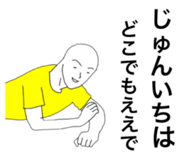 47021163