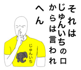 47021177