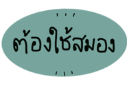 470216803