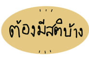 470216804