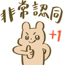 470218594