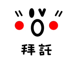 4702252