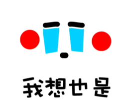 4702255
