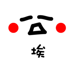 4702258
