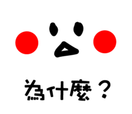 4702268