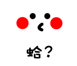 4702269