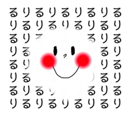 470246430