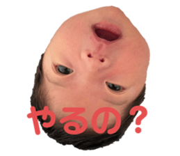 470248627