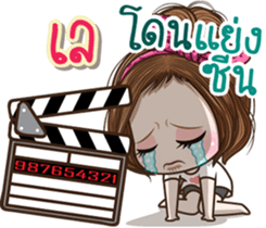 47025874