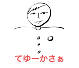 470259545
