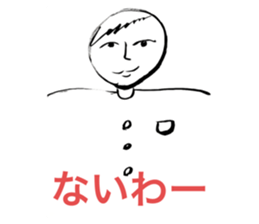 470259547