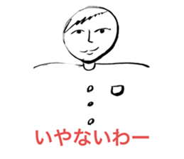 470259548