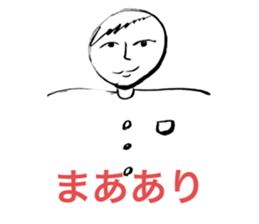 470259550