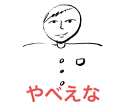 470259551