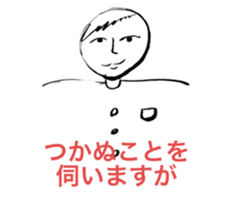 470259553