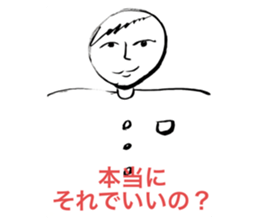 470259554