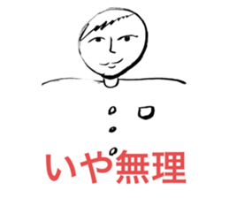 470259555