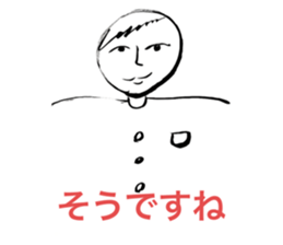 470259556