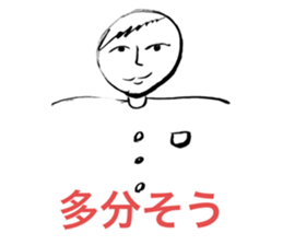 470259558