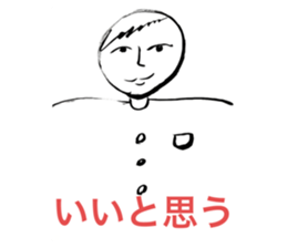 470259559