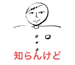 470259561