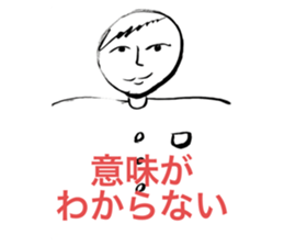 470259562