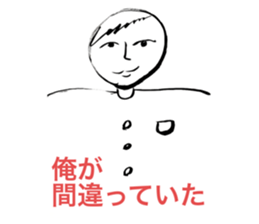 470259566