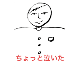 470259567