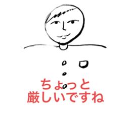 470259568