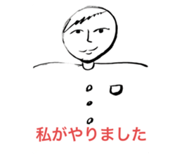 470259569
