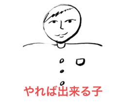 470259570
