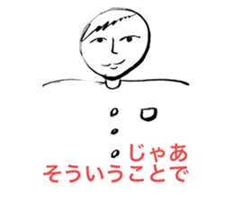 470259571
