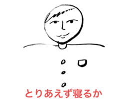 470259573
