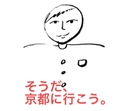 470259574