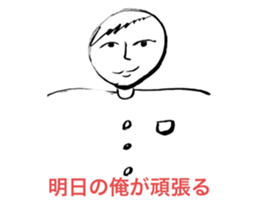 470259577