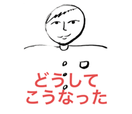 470259578