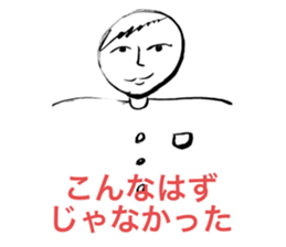 470259579