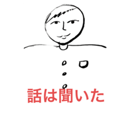 470259580