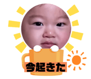 470261413