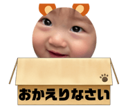 470261421