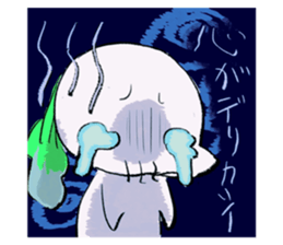 470264165